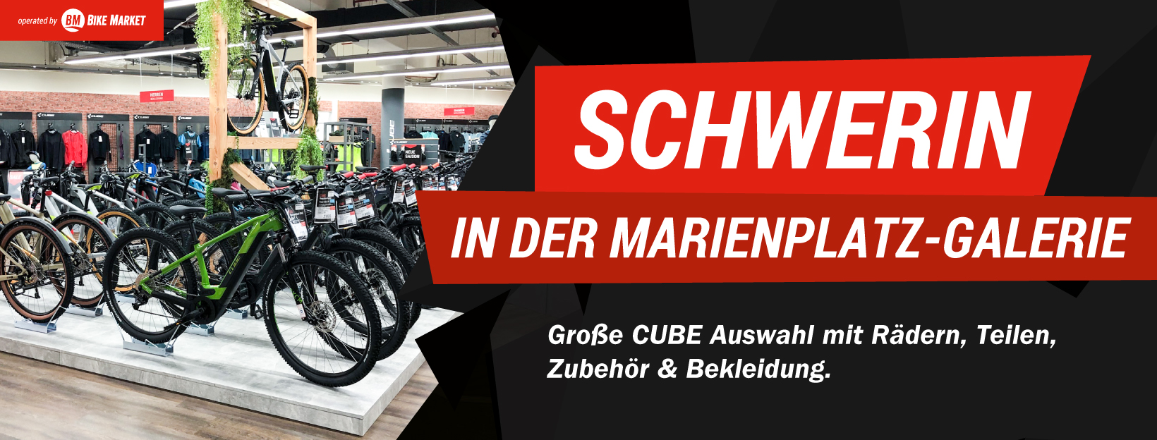 Filiale CUBE Store Schwerin
